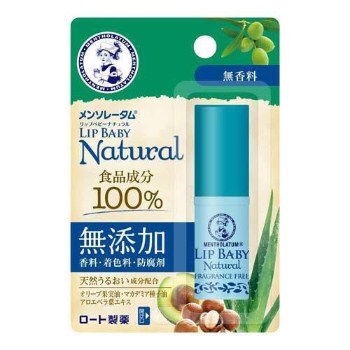 ((BOGO for 1$))ROHTO Natural Lip Baby - Frargance Free/Pure Honey (4g) 2 Options 2款選