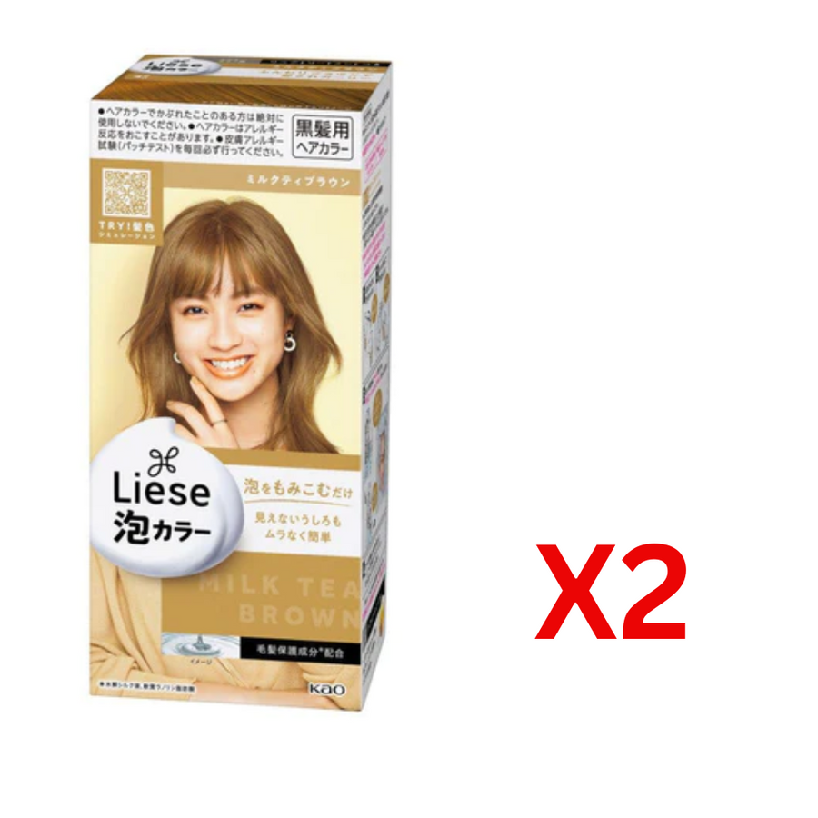 ((BULK SALE))(2022 NEW) KAO LIESE Bubble Hair Dye- Milk Tea Brown (108ml)