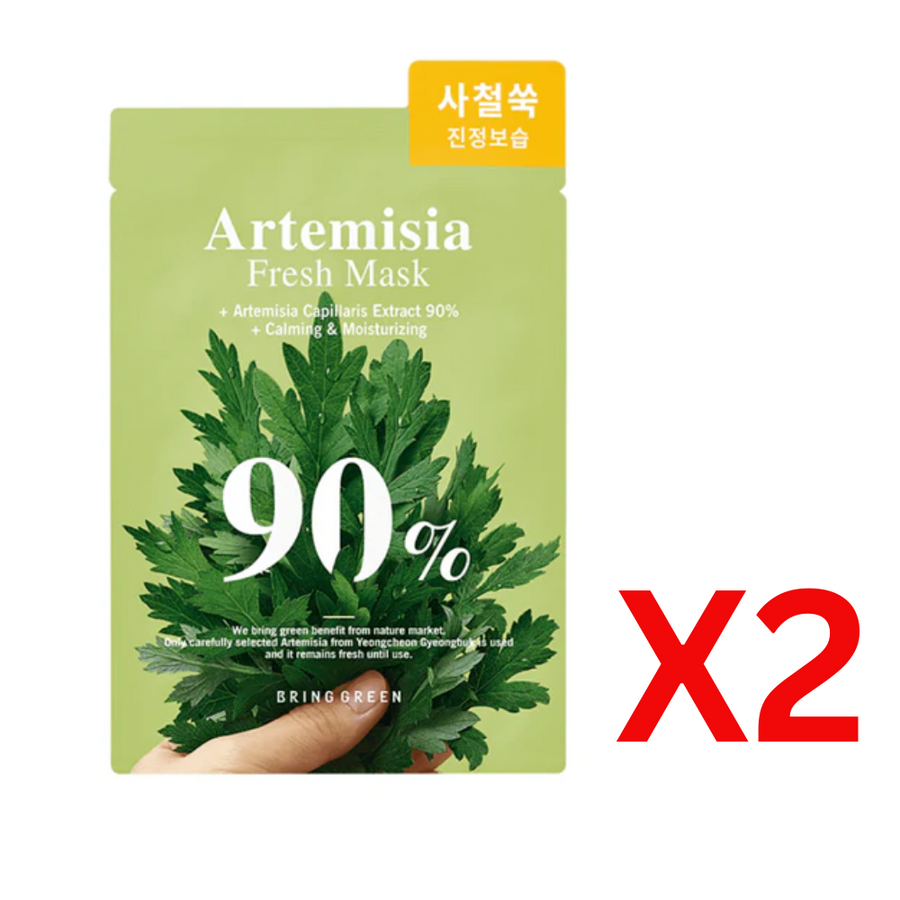 ((BULK SALE)) BRING GREEN Artemisia 90% Fresh Mask (10PCS) x2