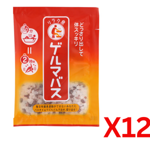 ((Crazy Clearance)) ISHIZAWA LAB Germanium Bath Salt (25g) 石澤研究所 有機鍺浴鹽 (燃脂)