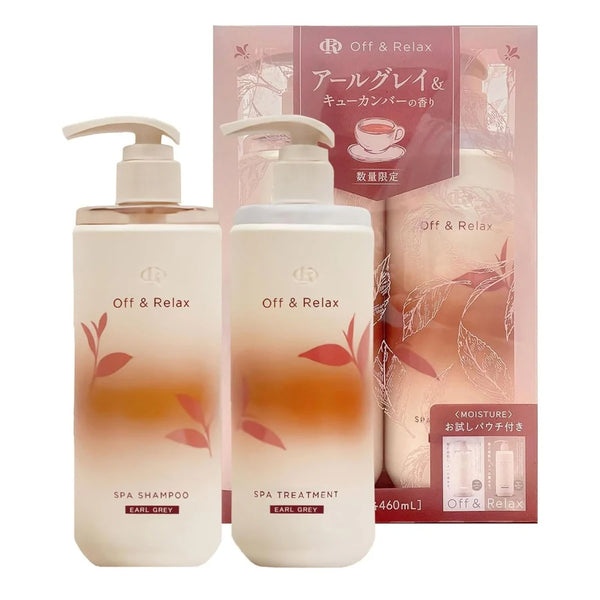 Shampoo & Treatment セット ベストコスメ受賞》【DAMAGE REPAIR】シンクロシャンプー ファム