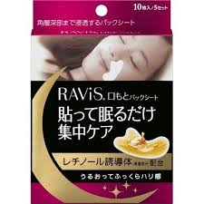 RAVIS Smile line Mouth Pack Sheet (10pcs/pack)