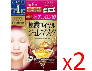 ((Crazy Clearance)) Two of KOSE Clear Turn Premium Royal Jelly- HA (4 pcs/box)