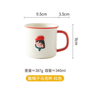 Ceramic Coffee Mug for Couples / ins風韓式陶瓷情侣馬克杯