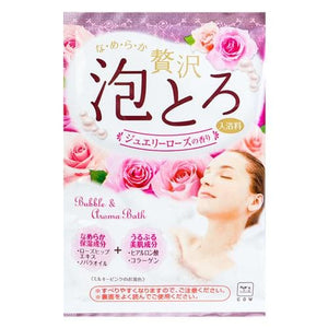 AWATOROYU Bubble Bath Jewllery Rose (30g) - Beauty