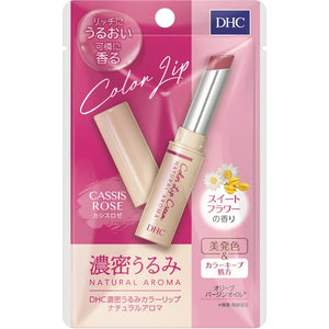 DHC Color Lip Cream Natural Aroma- Cassis Rose (1,5g) 濃密うるみカラーリップ ナチュラルアロマ カシスロゼ スイートフラワーの香り