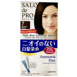 DARIYA SALON DE PRO Hair Color Cream (80g) - #7 Natural 