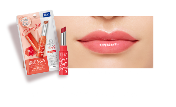 BOGO for $1))DHC Color Lip Cream- Red (1,5g) ディーエイチシー 濃密 BOGO for $1))DHC Color Lip Cream- Red (1,5g) ディーエイチシー 濃密