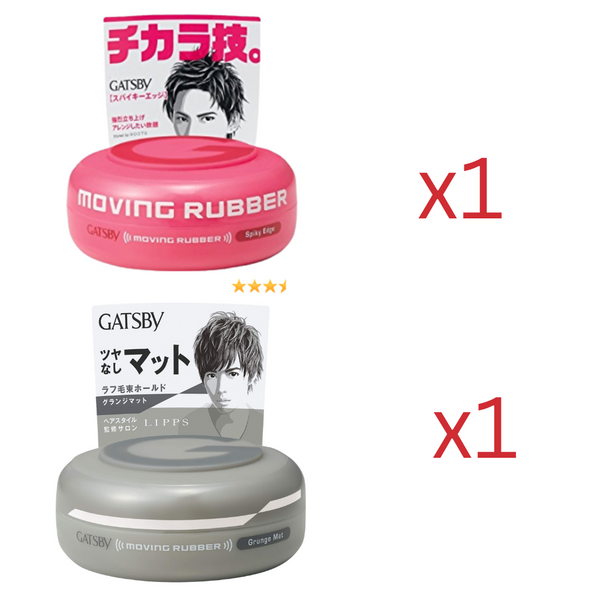 GATSBY Hair Wax Pink Lifecode Boutique