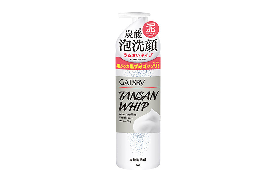 GATSBY Tansan Whip- Micro Sparkling Facial Foam White Clay (200g) 碳酸泡沫洗面奶