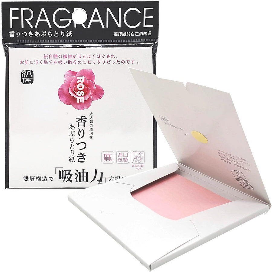 Fragrance Blotting Paper - Rose Pink (100 sheets)(Made in Taiwan) 紙匠玫瑰精油吸油面紙100pcs-玫瑰 (Copy)