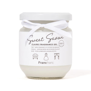 FRANCFRANC Claire Fragrance Gel- Sweet Savon (180g) ルームフレグランス クレア 消臭 フレグランスジェルホワイト（スイートサボン）