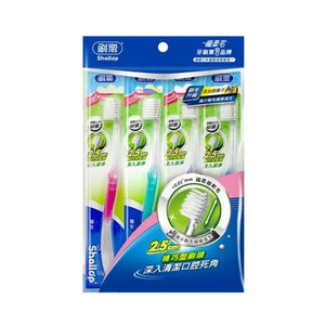 SHALLOP Dentist Toothbrush (4 pcs/pack) 刷樂醫生牙刷 (4支入)