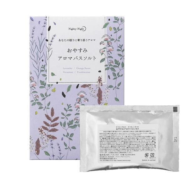 DAILY AROMA Nighty-night Bath Powder (40g x 3) おやすみアロマバスソルト