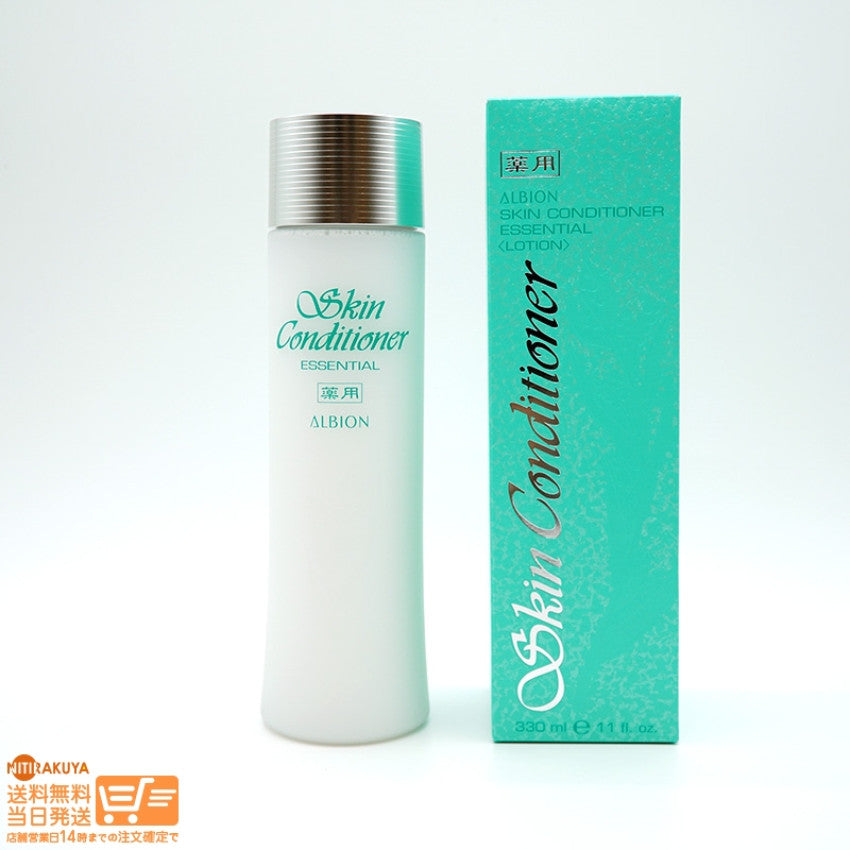 ALBION Skin Conditioner Essential Lotion (330ml)/日本ALBION奥尔滨 健康水 爽肤精粹液