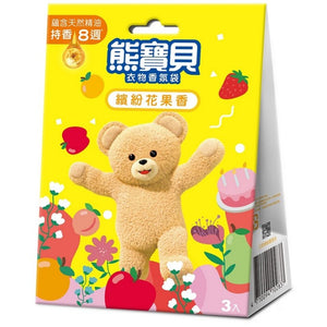 SNUGGLE Colorful Flower and Fruit Clothing Fragrance Bag  (7gx3pack) 熊寶貝繽紛花果衣物香氛袋 (3 包入)