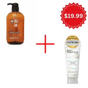 ((Chinese New Year Sale)) Hair Care Combo A
