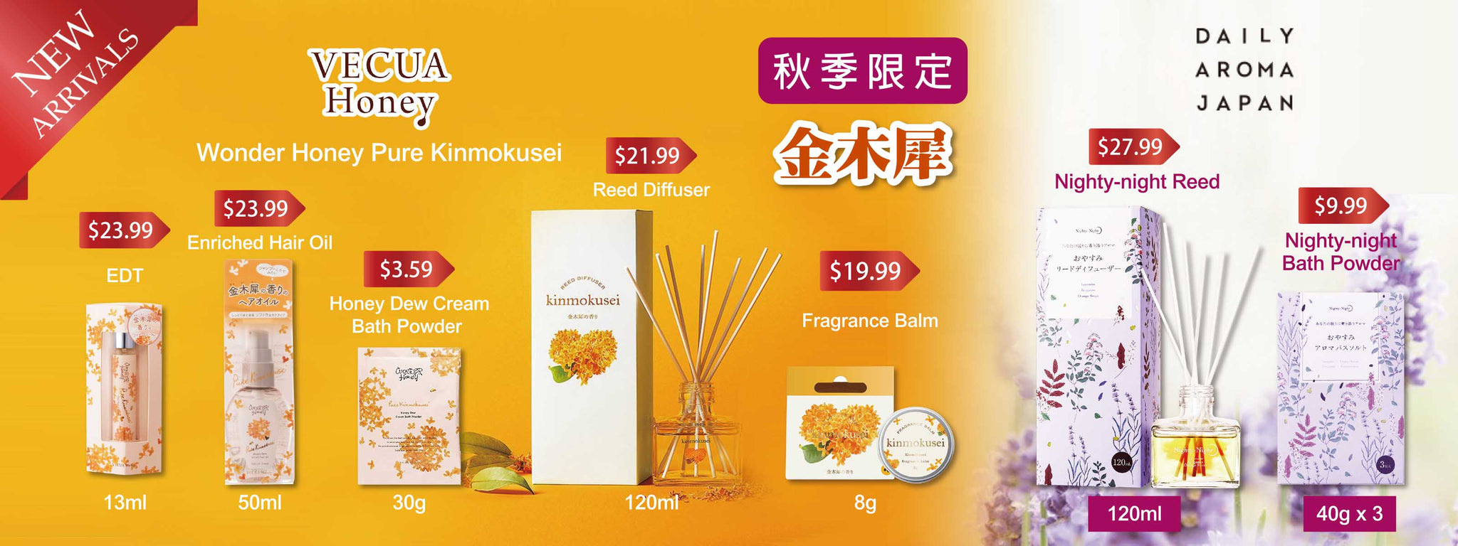 Lifecode Boutique 生活密碼小馆 - a cosmetic and lifestyle select store