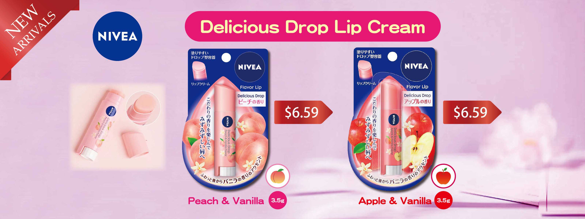 Lifecode Boutique 生活密碼小馆 - a cosmetic and lifestyle select store