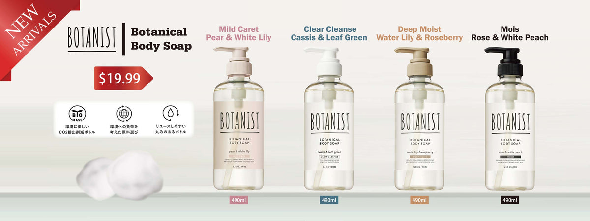 Lifecode Boutique 生活密碼小馆 - a cosmetic and lifestyle select store