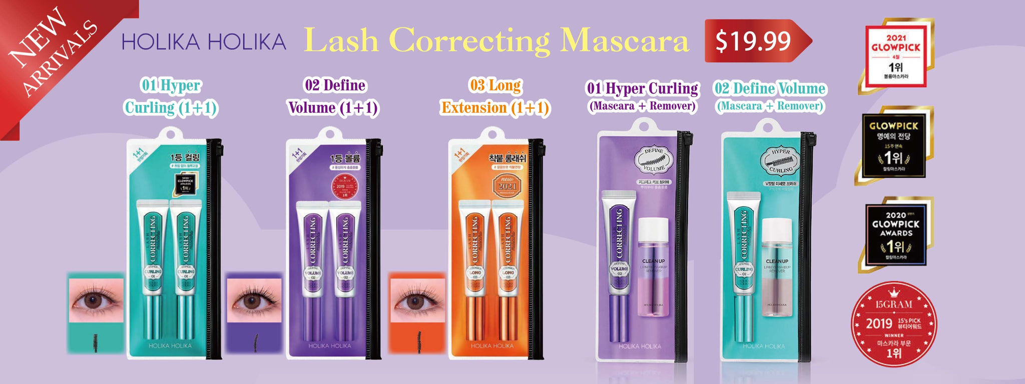 Lifecode Boutique 生活密碼小馆 - a cosmetic and lifestyle select store