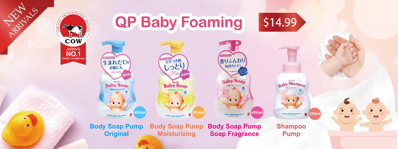 Lifecode Boutique 生活密碼小馆 - a cosmetic and lifestyle select store