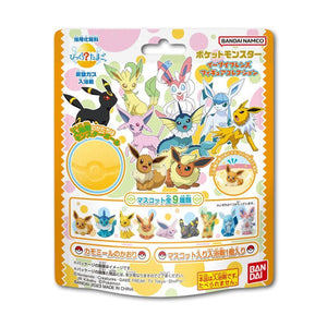 BANDAI Pokemon Figure Bath Bomb Bikkura Tamago Egg Eevee Friends (9 variants/ 95g)