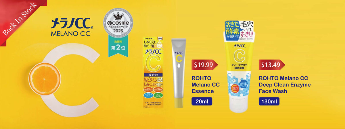 Lifecode Boutique 生活密碼小馆 - a cosmetic and lifestyle select store