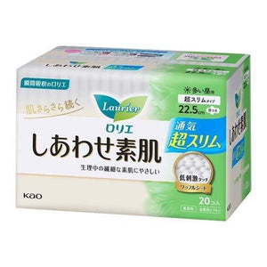 LAURIER Super Slim Sanitary Pads- 22.5cm Daytime with wings (20pcs) 花王敏感肌可用卫生巾 日用 超吸收 22.5cm (20片)