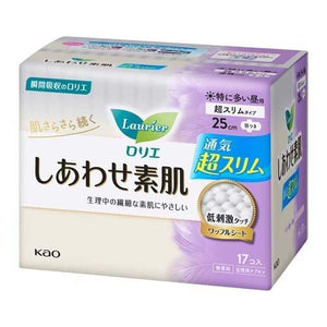 LAURIER Super Slim Sanitary Pads- 25cm Daytime with wings (24pcs) 花王 日用 25cm 量特多卫生棉 羽翼 (17入)