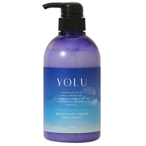 YOLU Relax Night Repair Treatment (475g) リラックスナイトリペアトリートメント / ペアー&ゼラニウムの香り
