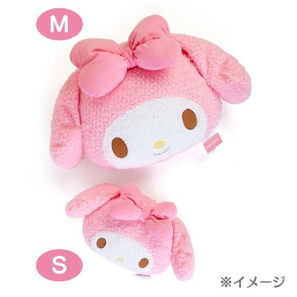 SANRIO Face Cushion- My Melody S (45 x 12 x 29cm) 三丽鸥  毛绒绒美乐蒂头抱枕S