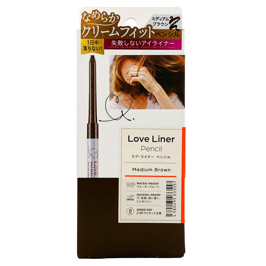 LOVELINER Pencil Eyeliner- Medium Brown LOVE LINER眼線鉛筆- 棕色