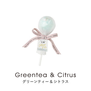 SWEETS MAISON Lollipop Fizz Green Tea & Citrus (40g)