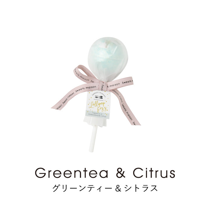 SWEETS MAISON Lollipop Fizz Green Tea & Citrus (40g)