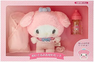 SANRIO Plush Set- My Melody 三丽鸥 美乐蒂婴儿套盒