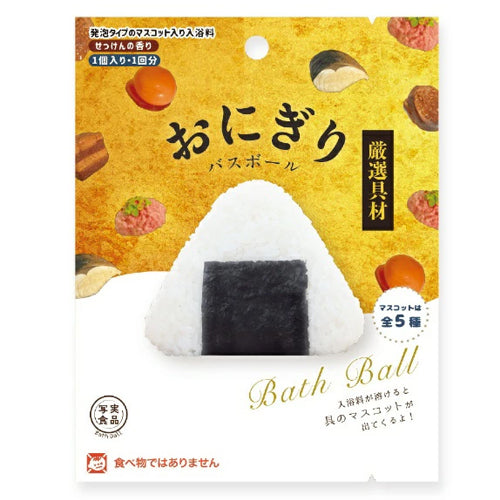 NOL Oigini Bath Ball Luxury Filling (5 variants) 高級飯糰浴球