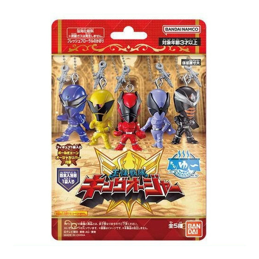 BANDAI Charayu Figure Collection King Sentai King Auger Bath- 5 variants