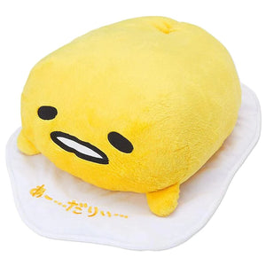 SANRIO Gudetama Lazy Plush- S (22 x 25 x 10cm) 三丽鸥 蛋黄哥公仔S