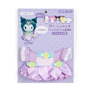 SANRIO Dress-up Clothes For Plush Toy Dress With Headband- Kuromi (Pitatto Friends) 三丽鸥 库洛米紫色公仔服装