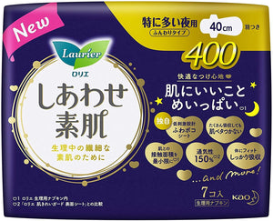 LAURIER  Super Slim F Sanitary Pads- 40cm Nighttime with wings (9pcs) 花王 超薄F型量特多卫生棉 400羽翼 (9入)