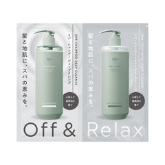 トリートメント Danae treatment shampoo water danae製品のご紹介 | 岡山市の美容室riLian（リリアン）｜髪