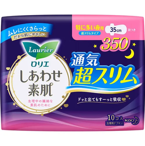 LAURIER Super Slim Sanitary Pads- 35cm Nighttime with wings (10pcs) 花王 超吸收夜用卫生棉350 羽翼 10入