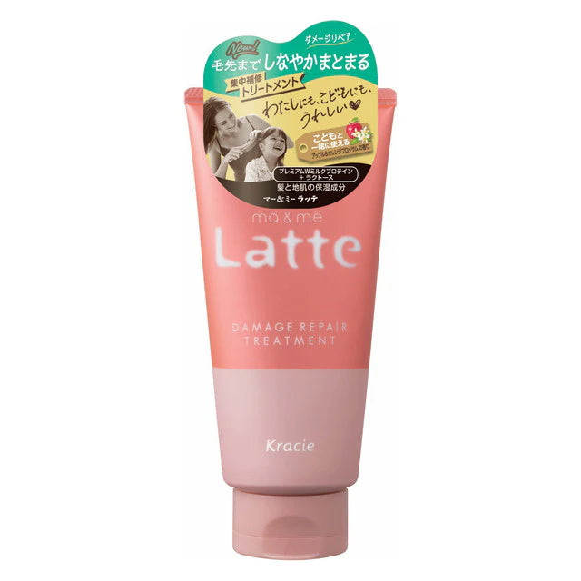 KRACIE MA & ME Latte Damage Repair Treatment (180g)