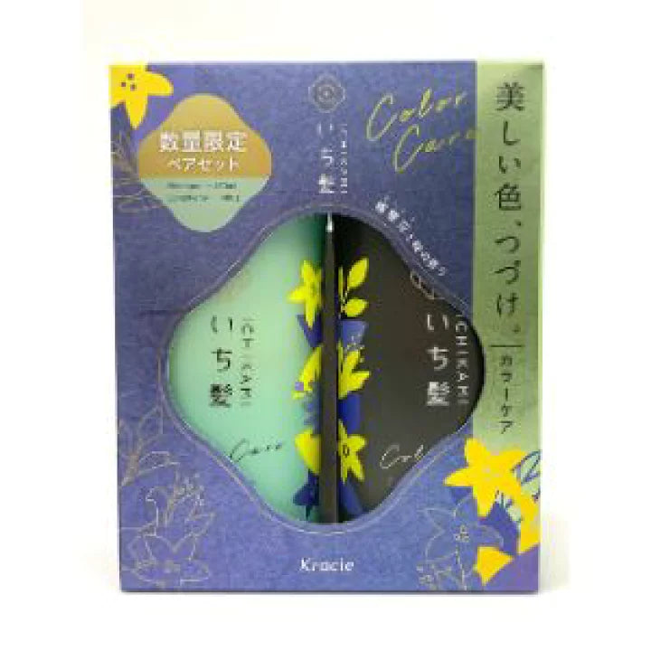 ICHIKAMI Color Care Shampoo & Condition (480ml+ 480g) クラシエ いち髪 カラーケア 23A シャンプー 480mL + コンディショナー 480g ぺアセット