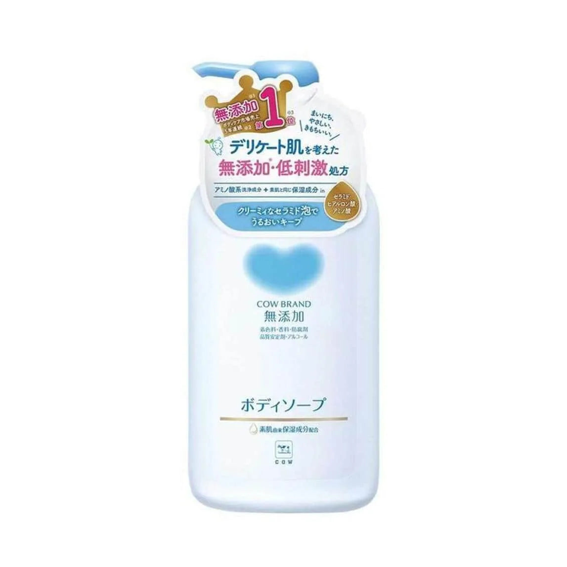 ((BOGO for $1))COW Mutenka Additive Free Body Wash (550ml) 日本COW牛乳石鹼合作社低刺激無添加沐浴液