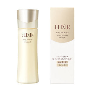((BULK SALE)) SHISEIDO ELIXIR Skin Care By Age Lifting Moisture Emulsion II (130ml) 資生堂 怡麗絲爾 彈潤保濕乳- 滋潤