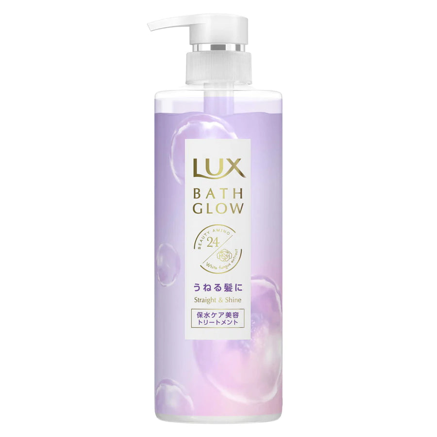 LUX Bath Glow Treatment- Straight& Shine (490g)