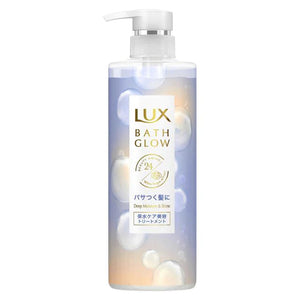LUX Bath Glow Treatment- Moisture & Shine (490g)