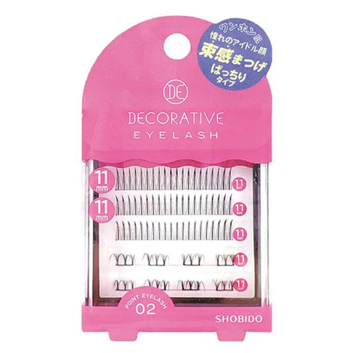 DECORATIVE Point Eyelash 02 (11mm 48pcs) 束感ぱっちりアイ